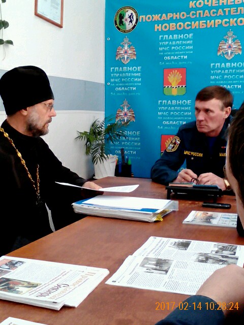 кругл стол