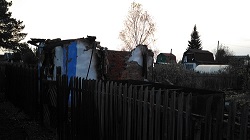 заря 2