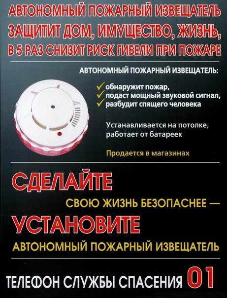 адпи