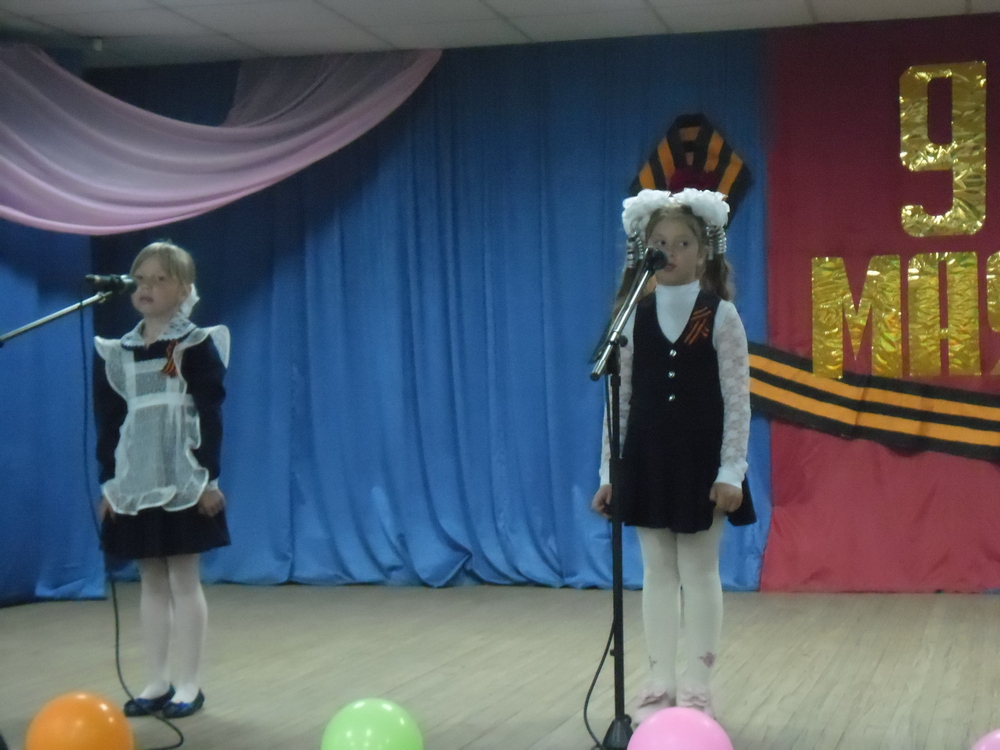 Открыть оригинальное изображение